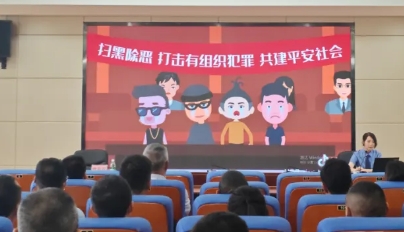 微信截图_20240528100652.png 微信截图_20240528100652.png