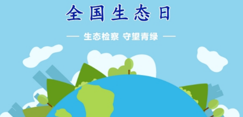 截屏2024-08-16 10.53.48.png