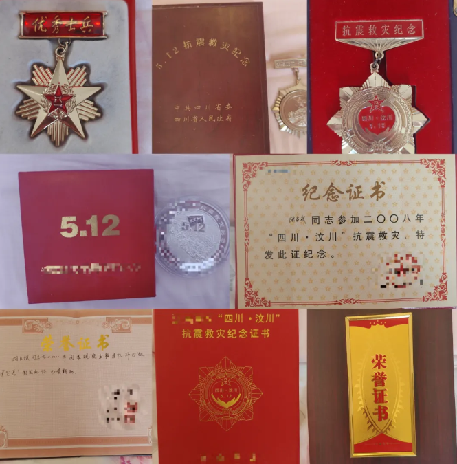 微信图片_20240823093434.jpg 微信图片_20240823093434.jpg