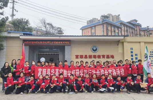 微信图片_20240920094033.jpg 微信图片_20240920094033.jpg