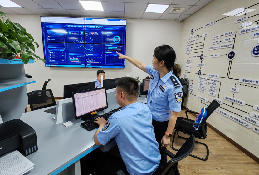 微信图片_20241009095237.jpg 微信图片_20241009095237.jpg