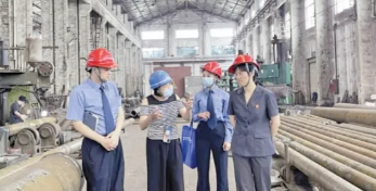 微信图片_20241101105934.jpg 微信图片_20241101105934.jpg