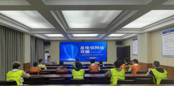 微信图片_20241101110427.jpg 微信图片_20241101110427.jpg