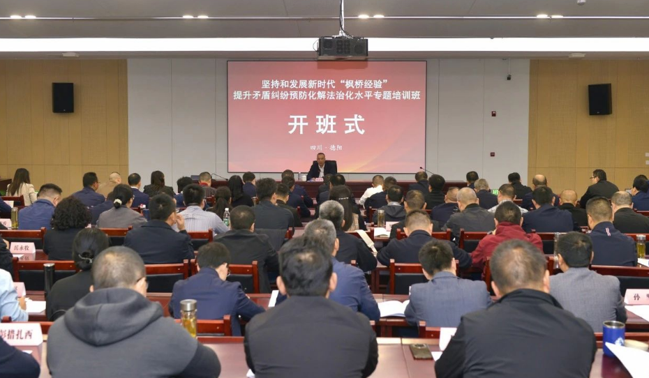 微信图片_20241106152955.png 微信图片_20241106152955.png