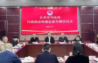 微信图片_20241113141148.png 微信图片_20241113141148.png