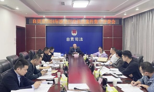 微信图片_20241115093608.png 微信图片_20241115093608.png