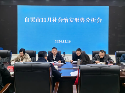 微信图片_20241217100648.png 微信图片_20241217100648.png