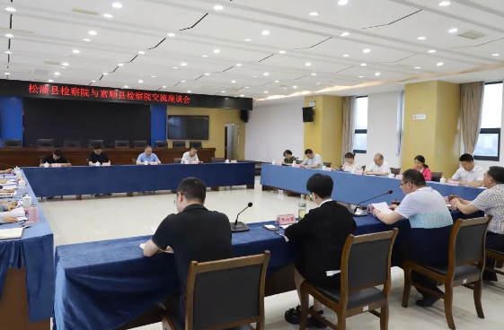 微信图片_20241220104533_1509.jpg 微信图片_20241220104533_1509.jpg