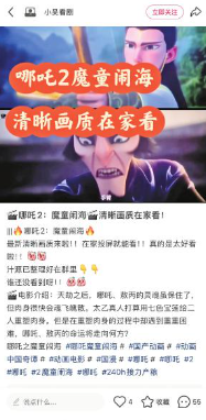 微信图片_20250213103358.png