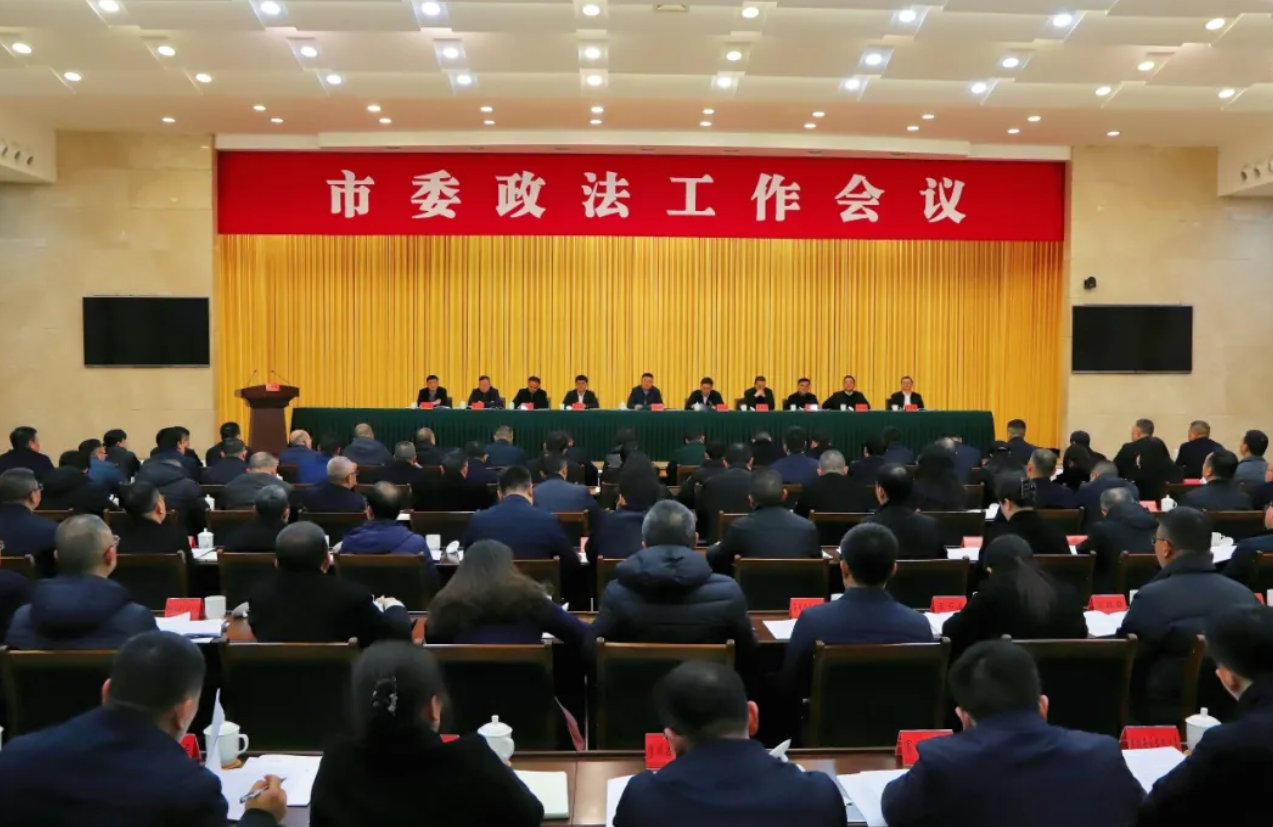 微信图片_20250114224541.png 微信图片_20250114224541.png