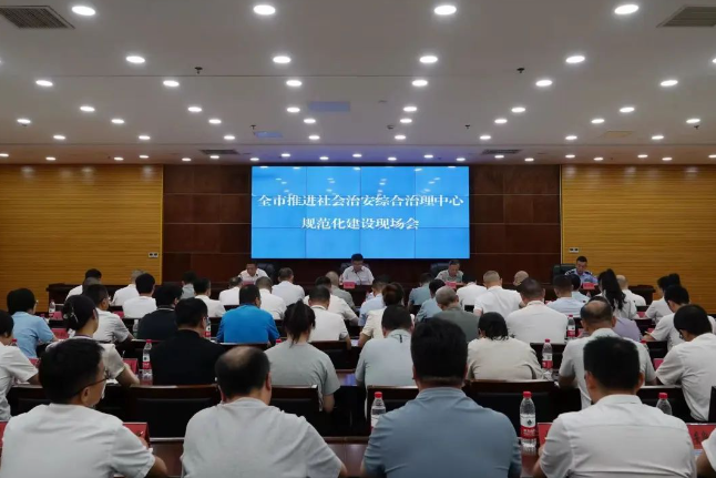 2108875846796980660fe046d6987da7.jpg 2108875846796980660fe046d6987da7.jpg