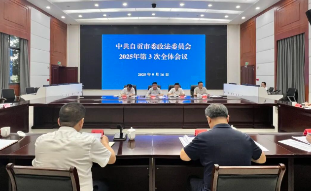 9fddff01-880e-4722-8073-0e0a21284e57.png 9fddff01-880e-4722-8073-0e0a21284e57.png