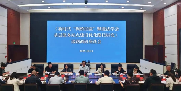 b92a2d6c-d7f3-4a09-aeae-5d8d9c642c98.png b92a2d6c-d7f3-4a09-aeae-5d8d9c642c98.png