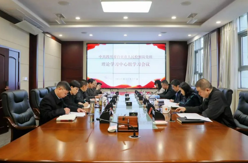 搜狗高速浏览器截图20251128182603.jpg 搜狗高速浏览器截图20251128182603.jpg